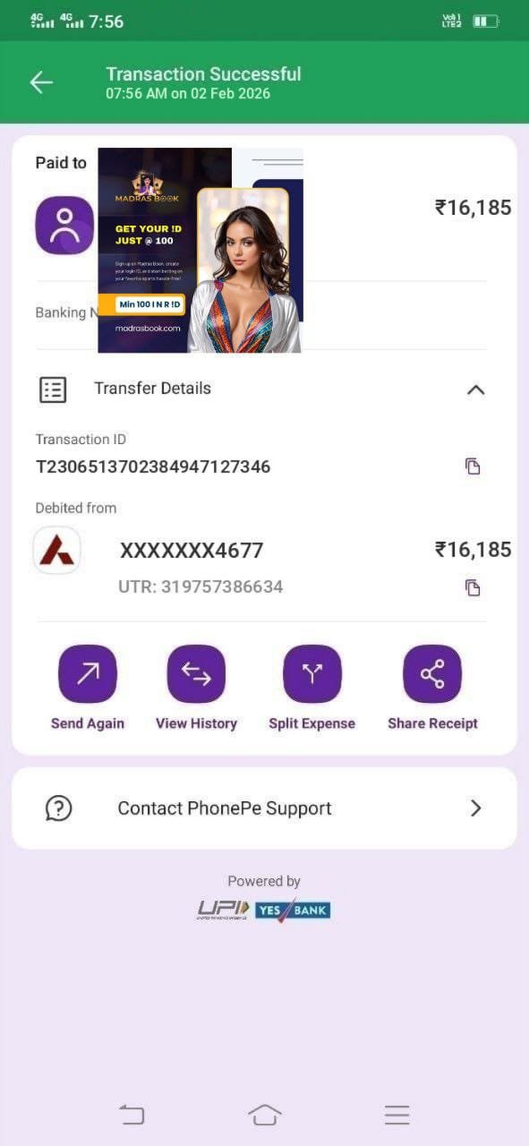 WhatsApp Image 2026-02-07 at 6.02.32 PM